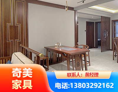 定西板木结合家具