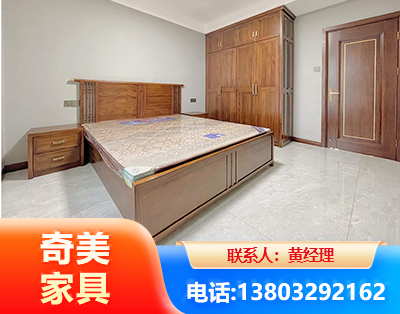 定西板式家具