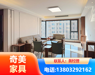 定西板木结合家具