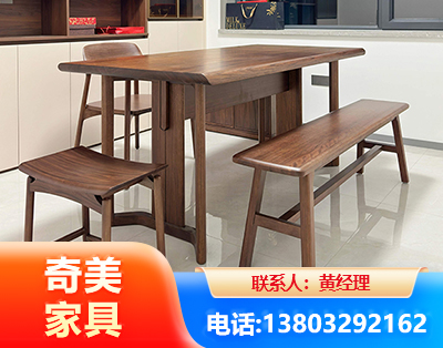定西办公家具