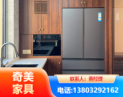 定西板式家具