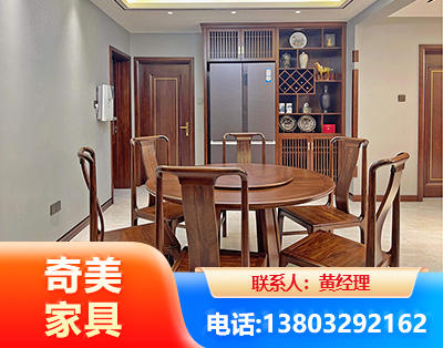 定西板木结合家具
