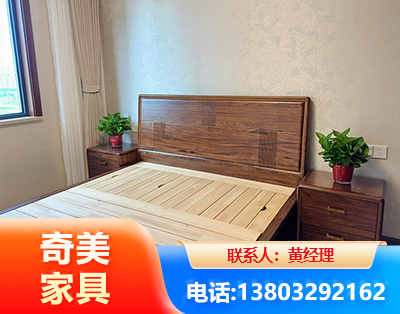 定西民用家具