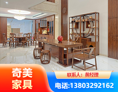 定西办公家具