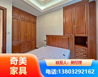 定西板木结合家具
