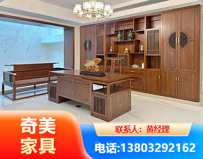 定西办公家具