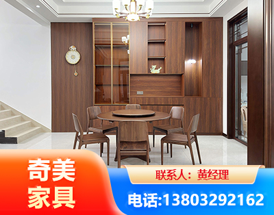 定西办公家具
