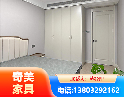 定西板式家具