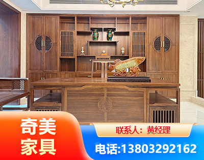 定西办公家具